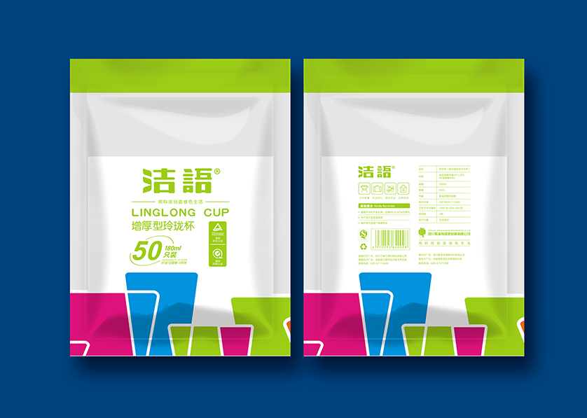 金凤区VI设计公司